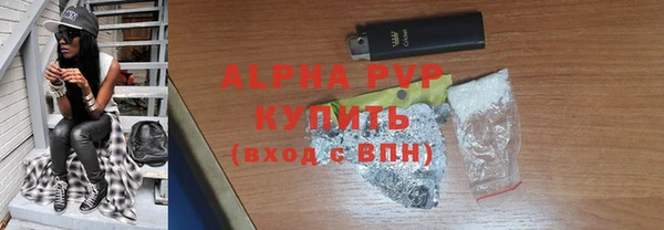 таблы Алексин