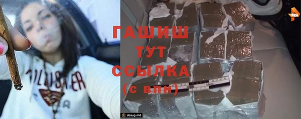 таблы Алексин