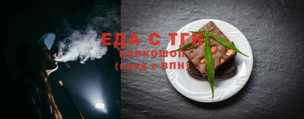 таблы Алексин