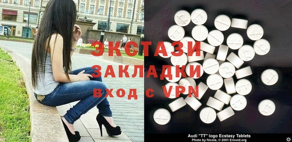 мефедрон Алзамай