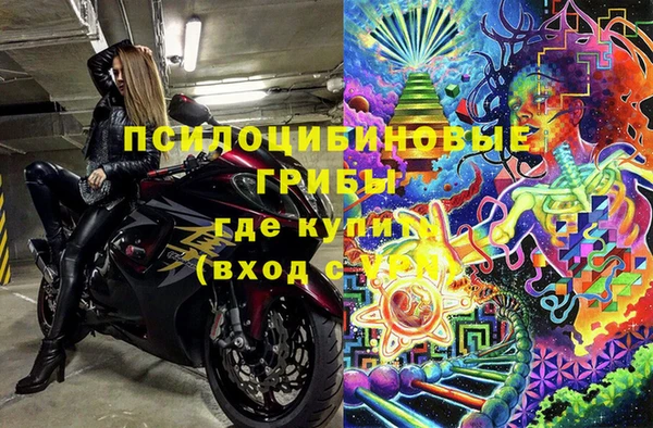 таблы Алексин