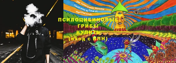 меф VHQ Алексеевка