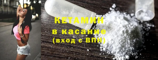 мефедрон Алзамай