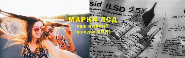 меф VHQ Алексеевка