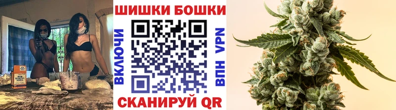 МАРИХУАНА VHQ Лесной